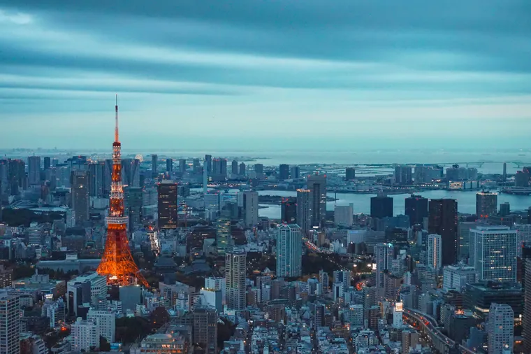 Foto de Tokio · Narita